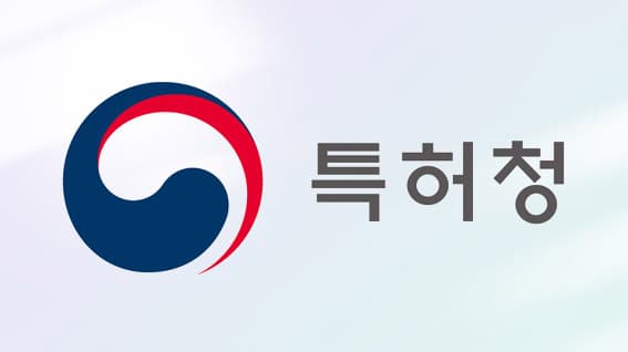 서류제출 없는 초간편 선정산 서비스 올라, ‘가상계좌 기반 상품판매채권 선정산 처리’ 특허 취득